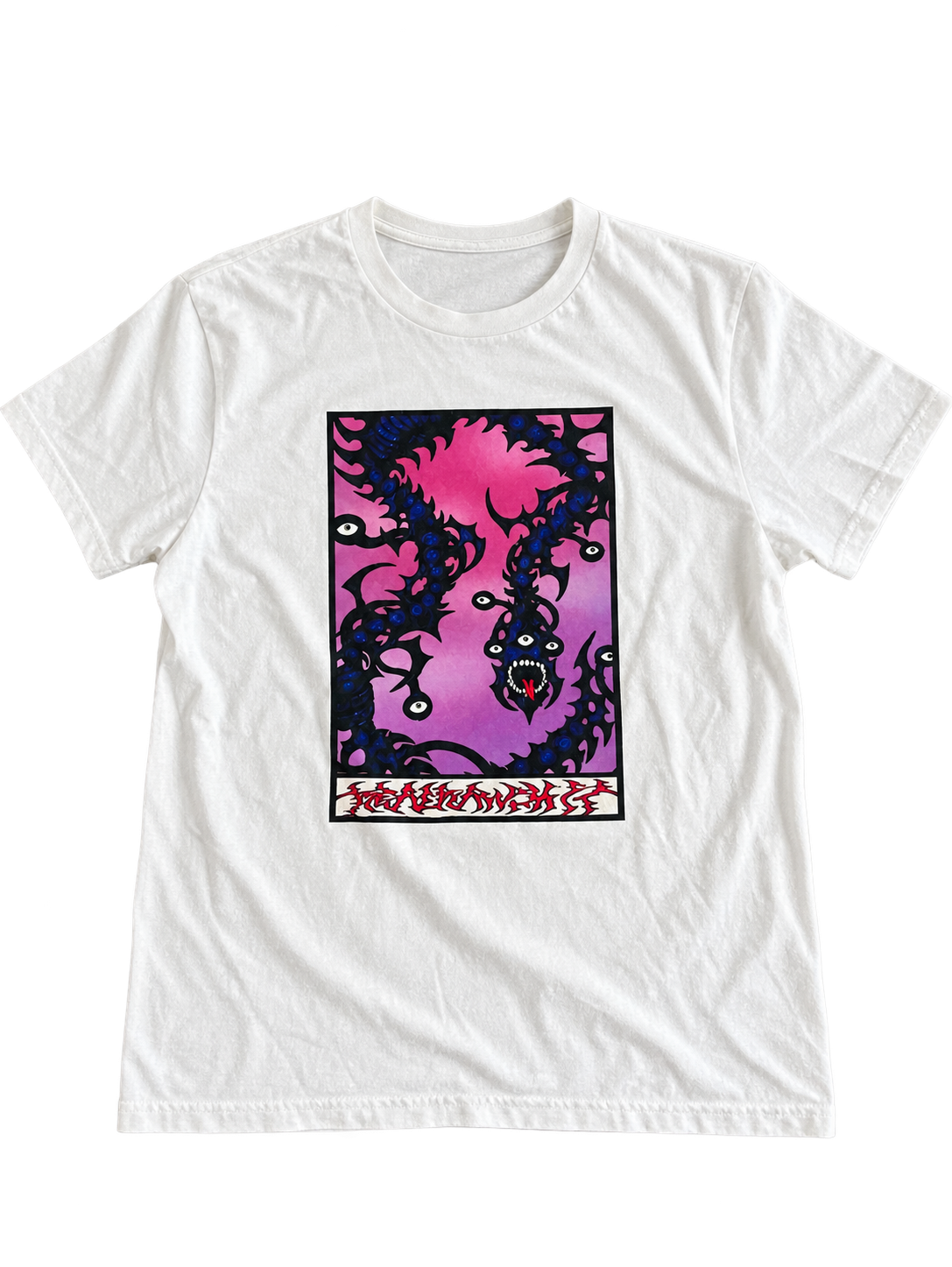 Evil Alien Front Print